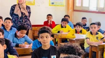 رابط الاستعلام.. موعد صدور نتيجة الصف السادس الابتدائي عبر بوابة التعليم الأساسي